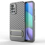 For Xiaomi Redmi 10 Wavy Textured Phone Case (Grey)