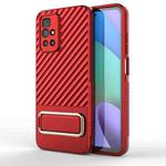 For Xiaomi Redmi 10 Wavy Textured Phone Case (Red)