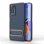 For Xiaomi Redmi Note 11 Pro Global Wavy Textured Phone Case (Blue)