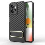 For Xiaomi Redmi Note 12 4G Global Wavy Textured Phone Case with Lens Film(Black)