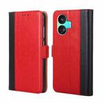 For Realme GT Neo5 SE Ostrich Texture Horizontal Flip Leather Phone Case(Red)