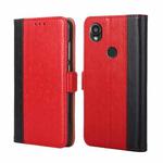 For Kyocera Digno SX3-KYG02 Ostrich Texture Horizontal Flip Leather Phone Case(Red)