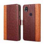 For Kyocera Digno SX3-KYG02 Ostrich Texture Horizontal Flip Leather Phone Case(Brown)