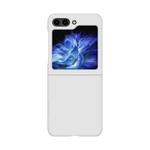 For Samsung Galaxy Z Flip5 Fuel Injection PC Skin Feel Phone Case(White)