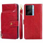 For vivo iQOO Z7x Zipper Bag Leather Phone Case(Red)