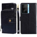 For vivo iQOO Z7x Zipper Bag Leather Phone Case(Black)