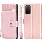 For OPPO A55S 5G Zipper Bag Leather Phone Case(Rose Gold)