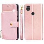 For Kyocera Digno SX3-KYG02 Zipper Bag Leather Phone Case(Rose Gold)