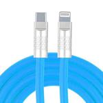 Mech Series 120W USB-C / Type-C to 8 Pin Metal Plug Silicone Fast Charging Data Cable, Length: 1.2m(Blue)