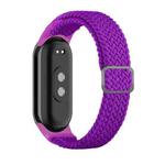 For Xiaomi Mi Band 8 Adjustable Nylon Braided Elasticity Watch Band(Purple)