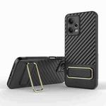 For Xiaomi Redmi Note 12 5G Global Wavy Textured Phone Case with Lens Film(Black)