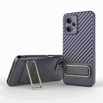 For Xiaomi Redmi Note 12 5G Global Wavy Textured Phone Case with Lens Film(Purple)
