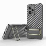 For Xiaomi Redmi Note 12 Pro+ 5G Global Wavy Textured Phone Case with Lens Film(Grey)