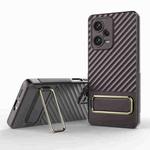 For Xiaomi Redmi Note 12 Pro+ 5G Global Wavy Textured Phone Case with Lens Film(Brown)