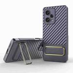 For Xiaomi Redmi Note 12 Pro+ 5G Global Wavy Textured Phone Case with Lens Film(Purple)