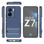 For vivo iQOO Z7 5G Global Wavy Textured Phone Case with Lens Film(Blue)