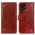 For Samsung Galaxy S24 Ultra Copper Buckle Nappa Texture Leather Phone Case(Brown)