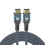 2m HDMI 2.1 Version 8K 60Hz UHD 48Gbps Cable(Grey)