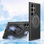 For Samsung Galaxy S23 Ultra 5G Cooling MagSafe Magnetic Ring Holder Phone Case(Black)