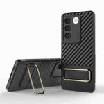 For vivo S16 5G Wavy Textured Phone Case with Lens Film(Black)