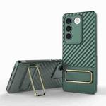For vivo S16 5G Wavy Textured Phone Case with Lens Film(Green)