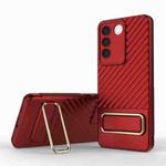 For vivo S16e 5G Wavy Textured Phone Case (Red)