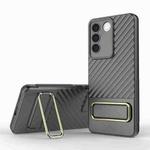 For vivo S16e 5G Wavy Textured Phone Case (Grey)