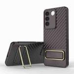 For vivo S16e 5G Wavy Textured Phone Case (Brown)