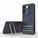 For vivo S16e 5G Wavy Textured Phone Case (Blue)