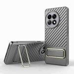 For OnePlus Ace 2 5G Wavy Textured Phone Case with Lens Film(Grey)