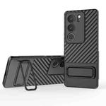 For vivo S17 Pro Wavy Texture TPU Phone Case with Lens Film(Black)