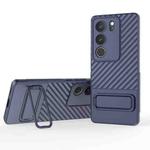 For vivo S17 Wavy Texture TPU Phone Case with Lens Film(Royal Blue)