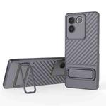 For vivo S17e Wavy Texture TPU Phone Case with Lens Film(Grey)