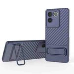 For vivo S17e Wavy Texture TPU Phone Case with Lens Film(Royal Blue)