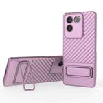 For vivo S17e Wavy Texture TPU Phone Case with Lens Film(Purple)