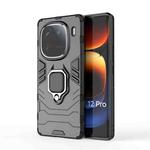 For vivo iQOO 12 Pro 5G Magnetic Ring Holder PC + TPU Phone Case(Black)