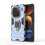 For vivo iQOO 12 Pro 5G Magnetic Ring Holder PC + TPU Phone Case(Navy Blue)