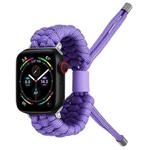 Stretch Plain Silicone Bean Watch Band For Apple Watch 8 41mm(Light Purple)