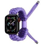Stretch Plain Silicone Bean Watch Band For Apple Watch 7 41mm(Light Purple)