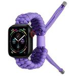 Stretch Plain Silicone Bean Watch Band For Apple Watch 5 40mm(Light Purple)