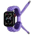 Stretch Plain Silicone Bean Watch Band For Apple Watch 9 45mm(Light Purple)