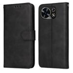 For Huawei Maimang 40 5G Classic Calf Texture Flip Leather Phone Case(Black)