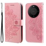 For Huawei Mate 60 7-petal Flowers Embossing Leather Phone Case(Rose Gold)