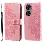 For Huawei nova 11 SE 7-petal Flowers Embossing Leather Phone Case(Rose Gold)