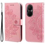 For Huawei Enjoy 80 Seven-petal Flowers Embossing Leather Phone Case(Rose Gold)