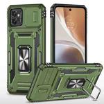 For Motorola Moto G32 Armor PC + TPU Camera Shield Phone Case(Olive Green)