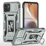 For Motorola Moto G32 Armor PC + TPU Camera Shield Phone Case(Grey)