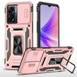 For OPPO A77 4G Armor PC + TPU Camera Shield Phone Case(Rose Gold)