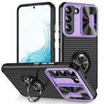 For Samsung Galaxy S22 5G Sliding Camshield Armor Phone Case with Ring Holder(Purple Black)