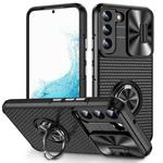 For Samsung Galaxy S22 5G Sliding Camshield Armor Phone Case with Ring Holder(Black)
